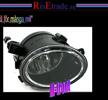 Dimljus till BMW E46 & E39 M-Front i svart