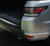 Lastskydd LAND ROVER Rover sport II 2013-