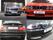 BMW museum - bild 12
