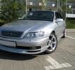 Opel Omega C Frontläpp/  TUNING