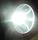 Extralyse Xenon HID. Rund i aluminium. Vit  4300K 35w - bild 3