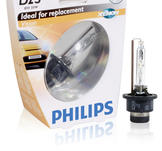 Philips Standard D2S 85122 (single)