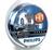 Philips H1 Blue Vision Xenon effekt W5W